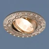 8005 MR16 RAB медь Встраиваемый точечный светильник Elektrostandard 8005 MR16 RAB медь
