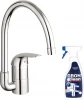 32742000 Смеситель Grohe Euroeco 32752000 для кухонной мойки + Средство для очистки хромированных нержавеющих поверхностей Grohe Grohclean 48166000 500 мл