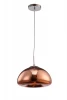 A8041SP-1RB Подвесной светильник Arte Lamp Swift A8041SP-1RB