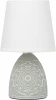 7045-501 Интерьерная настольная лампа Rivoli Debora 7045-501