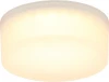 APL.0033.09.07 Встраиваемый точечный светильник Aployt Lea APL.0033.09.07 (LED, 220V, круглые)