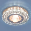 8381 MR16 CL/GC прозрачный/тонированный Встраиваемый точечный светильник Elektrostandard 8381 MR16 CL/GC прозрачный/тонированный