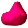 5000231 Кресло мешок Dreambag Груша Розовое (Оксфорд) (2XL, Классический) 5000231