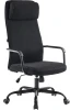 254ST3GU9005 Набор стеллажных систем №3 Everprof EVO (ЭВО) 2440x385x1120 Кашемир/Черный 254ST3GU9005