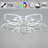 09827-3.3-5+5C CR (RGB) Потолочная люстра светодиодная на штанге с пультом Reluce 09827-3.3-5+5C CR (RGB) (220V)