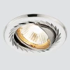 100A PS/N Встраиваемый точечный светильник Ambrella Литье С Узором 100A PS/N
