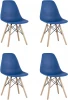УТ000037610 Стул Stool Group Eames Style DSW синий x4 (разборный каркас) арт.УТ000037610