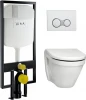 9003b003-7200 Комплект VitrA S50 9003b003-7200 4 в 1 с микролифтом