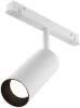 TR032-2-12W4K-S-W Трековый светильник Focus Led Exility 4000K 12Вт 24° (магнитный) Maytoni Technical TR032-2-12W4K-S-W (48V)