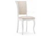 450681 Деревянный стул Woodville Фабиано белый / бежевый 450681