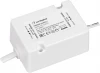 039673 Блок питания ARPV-SP-24012 (24V, 0.5A, 12W) (Arlight, IP67 Пластик, 5 лет) 039673