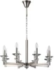 1048/11/08P Подвесная люстра Stilfort Albert 1048/11/08P (220V, на цепи)