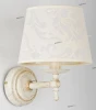 18530 Alfa Roksana White 18530