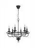 1454 WE 6 R Подвесная люстра Jupiter Wenecja 1454 WE 6 R