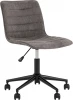 УТ000038958 Кресло офисное Tyler серый Stool Group (арт.УТ000038958)