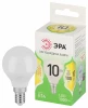 LED P45-10W-830-E14 GL Лампочка светодиодная E14 10W ЭРА LED P45-10W-830-E14 GL