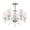 4469/5C Потолочная люстра Lumion Leah 4469/5C
