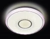 F11 PU 72W D400 Потолочный светильник Ambrella Orbital Air F11 PU 72W D400
