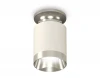 XS6301141 Накладной точечный светильник Ambrella Techno Spot XS6301141