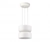 08300-2,01 Подвесной светильник Kink Light Саликс 08300-2,01 белый