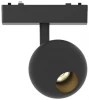 APL.0117.00.10 Светильник трековый магнитный 48V Aployt Magnetic track 48 APL.0117.00.10 (LED, шар)
