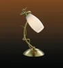 1426/1T Интерьерная настольная лампа Odeon Light Kula 1426/1T