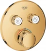 29119GL0 Термостат Grohe Grohtherm SmartControl 29119GL0 для душа, холодный рассвет