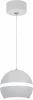 PL21 WH Подвесной светильник ЭРА PL21 WH (220V, на проводе, шар)