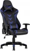 УТ000004600 Кресло игровое Corvette синее Stool Group УТ000004600