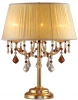 2534/3T Интерьерная настольная лампа Odeon Light Adeli 2534/3T