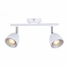 2393-2U Спот F-Promo Allegra 2393-2U