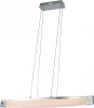 A9444SP-2CC Подвесной светильник Arte Lamp Giorno A9444SP-2CC