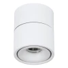 901043 Светодиодный накладной/встраиваемый спот Eglo Bohoyo 901043 1x8W(LED) алюминий, белый, пластик, прозрачный