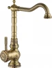 A 305K-BR Смеситель Zorg Antic A 305K-BR для кухонной мойки