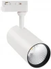 ULB-Q276 25W/4000К WHITE Трековый светильник Volpe ULB-Q276 25W/4000К WHITE (LED, 220V)