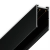 GL1004 Шинопровод накладной магнитный Ambrella TRACK SYSTEM GL1004 (220V)