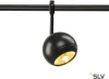 184580 Трековый светильник Slv EASYTEC II LIGHT EYE 150 184580