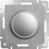 WL09-DM600 Диммер встраиваемый Werkel, серебряный рифленый, 600W