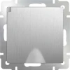 WL09-SKGSC-01-IP44 Розетка встраиваемая с заземлением, шторками и крышкой Werkel, серебряный рифленый