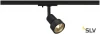 143390 Трековый светильник Slv 1PHASE-TRACK PURI 143390
