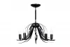 318/5 Потолочная люстра Emibig Lumia Black 318/5