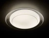 F46 WH 48W D450 Потолочный светильник Ambrella Orbital Air F46 WH 48W D450
