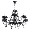 A8918LM-7BK Подвесная люстра Arte Lamp Odillia A8918LM-7BK