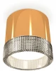 XS8121020 Накладной точечный светильник Ambrella Techno Spot XS8121020