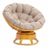 25872 Кресло-качалка Папасан/Papasan (W 23/01 B) /с подушкой/ Tetchair 25872
