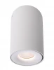 348029 Накладной точечный светильник Deko-Light Bengala LED 348029