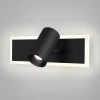 20127/1 LED черный Спот Eurosvet Binar 20127/1 LED черный
