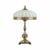 7539T/3 PB Настольная лампа Ambiente 7539T/3 PB