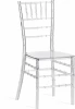 20438 Обеденный стул Tetchair CHAVARI (Пластик/Прозрачный) 20438