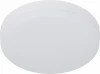 LED 15-36-4K Точечный светильник светодиодный ЭРА LED 15-36-4K